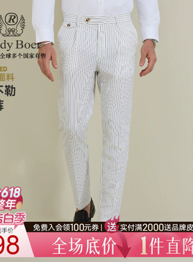 那不勒斯裤Raidy Boer/雷迪波尔2026春男意式泡泡纱薄休闲裤3501