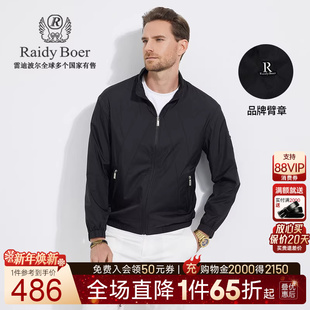 耐磨抗皱 休闲臂章夹克外套3320 Raidy 雷迪波尔男时尚 Boer