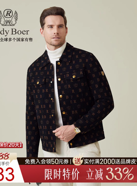 【拉毛提花面料】Raidy Boer/雷迪波尔2025秋男棉衣棉服外套 4004