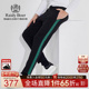 时尚 雷迪波尔秋冬男刺绣休闲针织裤 织带款 Raidy Boer 3030