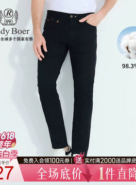 【棉弹面料】Raidy Boer/雷迪波尔2025年春立插袋休闲裤男3020-70