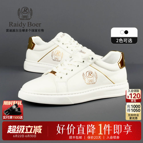 超级立减：全场1件直降！顺丰包邮！抢！