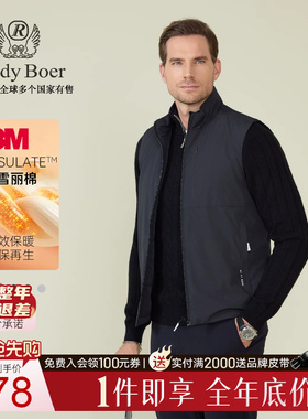 【3M新雪丽棉】Raidy Boer/雷迪波尔25冬运动轻量马甲背心男 4700
