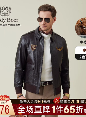 【牛皮革A2飞行服】Raidy Boer/雷迪波尔2025秋男士皮衣外套 2004