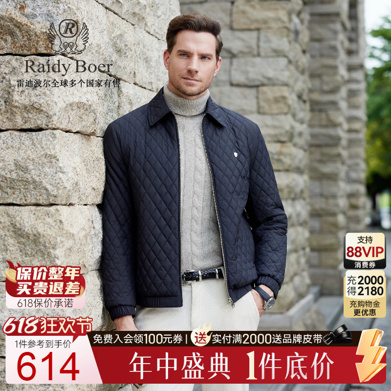 【老钱风】Raidy Boer/雷迪波尔2025年秋男徽章棉衣棉服外套 4713