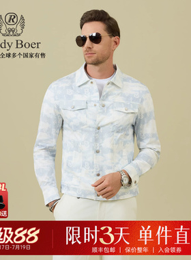 【晕染】Raidy Boer/雷迪波尔2026春男翻领满印老花夹克外套 3228