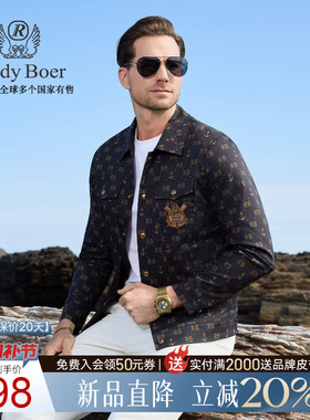 【满印老花】Raidy Boer/雷迪波尔2026春男数码印花夹克外套 3004