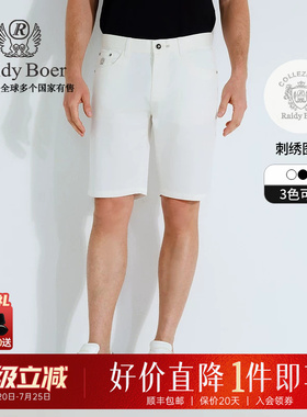 【刺绣工艺】Raidy Boer/雷迪波尔2025年夏男士薄款休闲短裤 4013