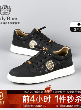【网布】Raidy Boer/雷迪波尔男2025春时尚品牌压花板鞋布鞋 2017
