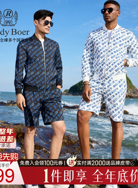 【数码印花】Raidy Boer/雷迪波尔2026春男士棒球领夹克外套3001