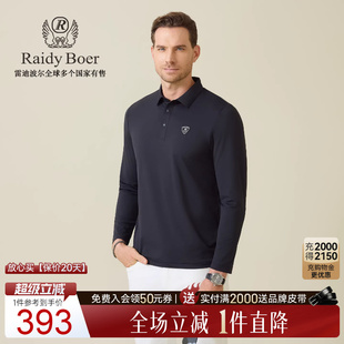T恤POLO衫 6335 雷迪波尔2025秋男翻领长袖 Boer 微弹舒适 Raidy