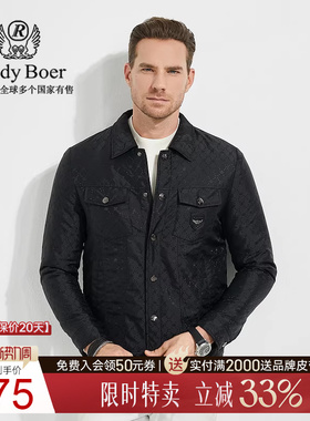 【全身提花】Raidy Boer/雷迪波尔冬季休闲翻领棉衣外套男4007-79