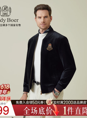 【丝绒】Raidy Boer/雷迪波尔2025秋男士棒球领休闲夹克外套 3019