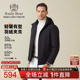 Boer Raidy 雷迪波尔2025年冬男轻薄羽绒服外套8058 可脱卸帽