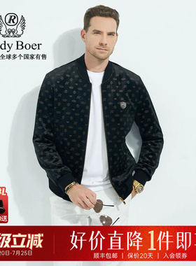 【灯芯绒】Raidy Boer/雷迪波尔秋冬男装刺绣皇冠夹克外套3043-79