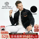 Raidy 虎头贴布绣灯芯绒夹克外套3058 Boer 雷迪波尔男秋冬修身