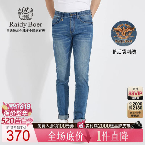 520告白季：全场1件直降！顺丰包邮！抢！