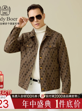 【拉毛提花面料】Raidy Boer/雷迪波尔2025秋男翻领夹克外套 3017