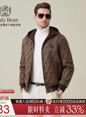 【拉毛提花面料】RaidyBoer/雷迪波尔2025秋冬棉衣棉服外套男4005