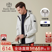 可脱卸帽 Raidy Boer 雷迪波尔2025秋男臂章休闲夹克外套 3348