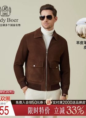 【羊皮革翻毛皮】Raidy Boer/雷迪波尔2025秋老钱风皮衣外套2536