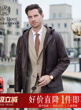 【油蜡羊皮革】Raidy Boer/雷迪波尔2025秋老钱复古风衣皮衣2533
