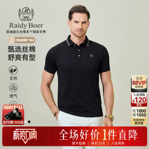新势力周：全场1件直降！顺丰包邮！抢！