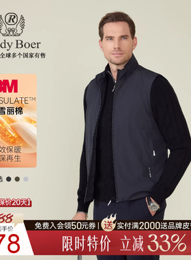 【3M新雪丽棉】Raidy Boer/雷迪波尔25冬运动轻量马甲背心男 4700