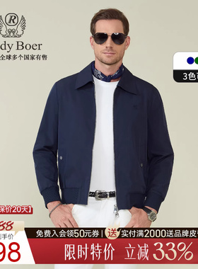 【老钱风】Raidy Boer/雷迪波尔2025秋男大翻领休闲夹克外套 3570
