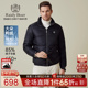 雷迪波尔2025年冬男提花羽绒服外套8027 Boer 大朵鸭绒 Raidy
