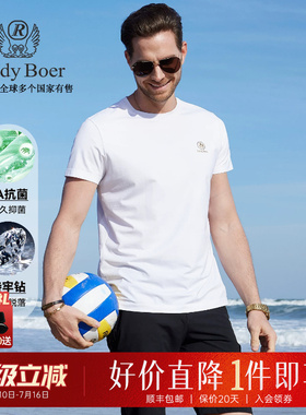 【3A抑菌+特牢钻】RaidyBoer/雷迪波尔男2025年夏休闲短袖T恤7111