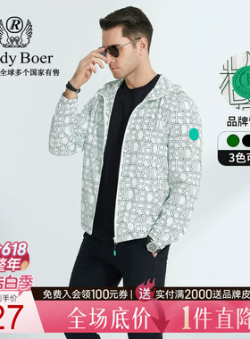 Raidy Boer雷迪波尔男春新休闲满身印花定制臂章连帽夹克外套3313