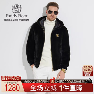 【金丝绒】Raidy Boer/雷迪波尔偏厚双头鹰胸章夹克外套男3041-43