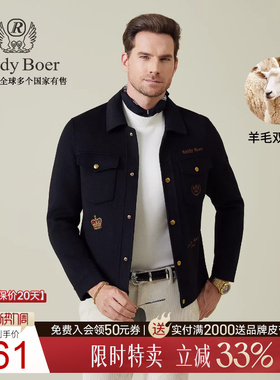 【羊毛呢】Raidy Boer/雷迪波尔2025年秋男刺绣臂章夹克外套3011