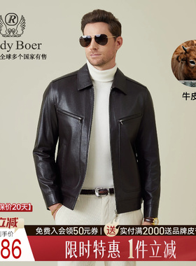 【牛皮革】Raidy Boer/雷迪波尔2025秋男老钱风翻领皮衣外套2550