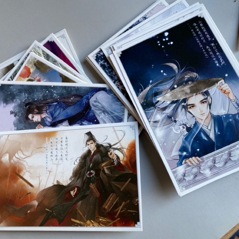 古风诗词明信片边关诗侠客行沙场醉卧君莫笑中国风动漫帅哥边塞诗