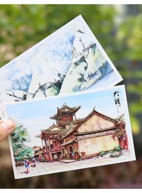 云南旅游纪念品 风花雪月南诏国手绘大理风景明信片 洱海崇圣三塔