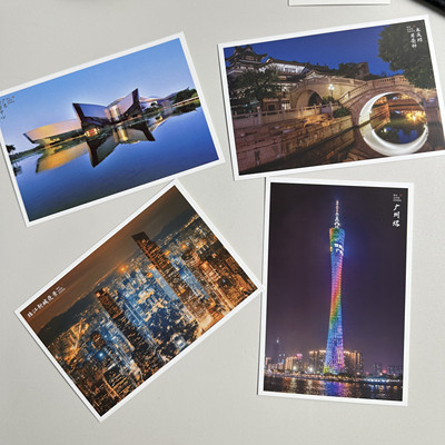 15张摄影广州明信片卡片