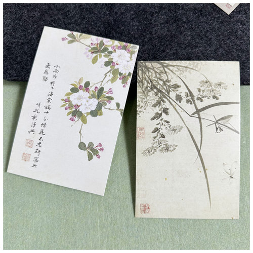 中国风复古名家书画明信片