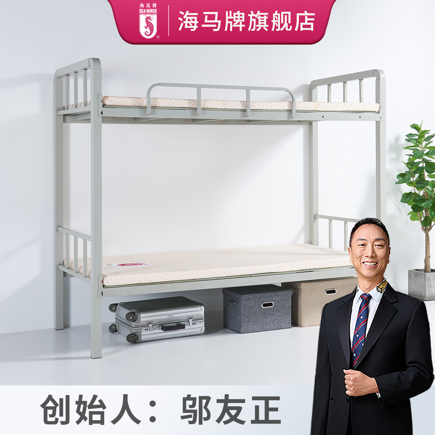床垫一米八两米长实际购买对照表与三种常见尺寸误判解决方案