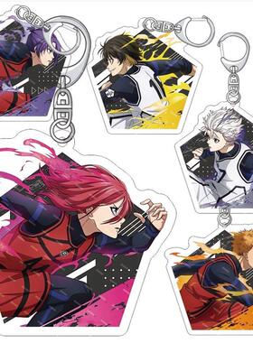 蓝色监狱 钥匙扣洁世一 蜂乐回 千切豹马 国神炼介动漫亚克力挂件