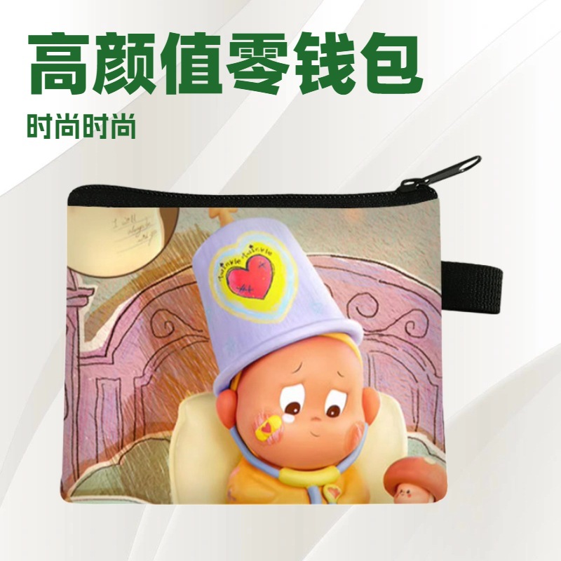 2025新款星星人零钱包女童可爱耳机时尚收纳袋潮流拉链卡包便携包
