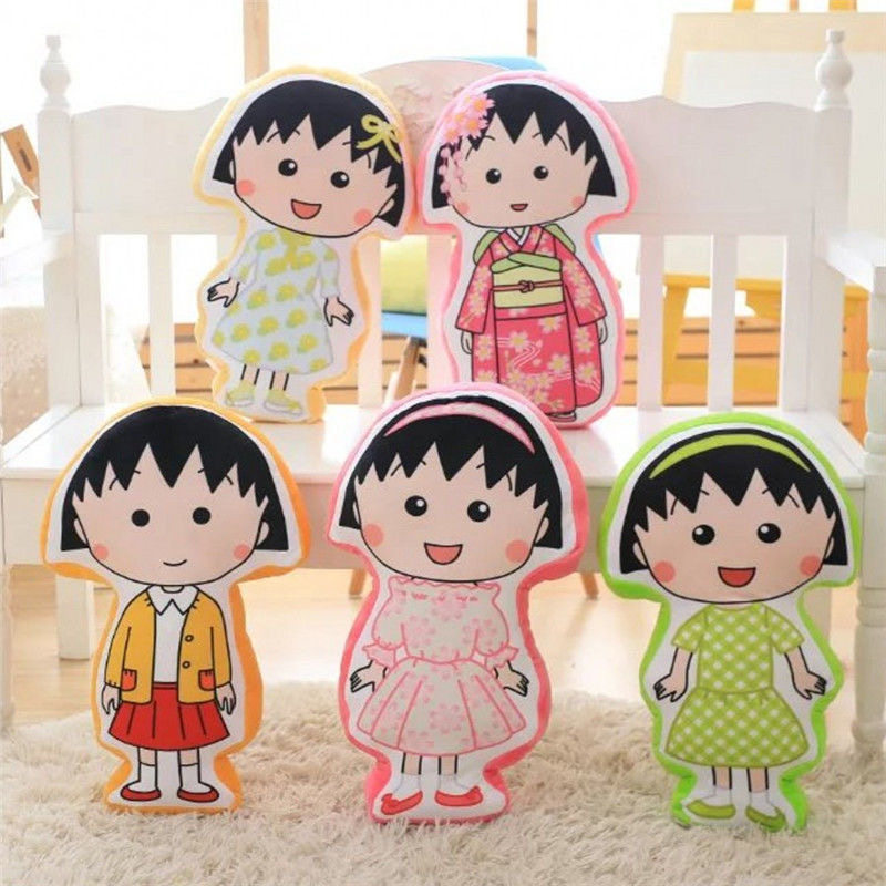 卡通可爱粉色少女心樱桃小丸子公仔超萌睡觉抱枕女生玩偶毛绒玩具