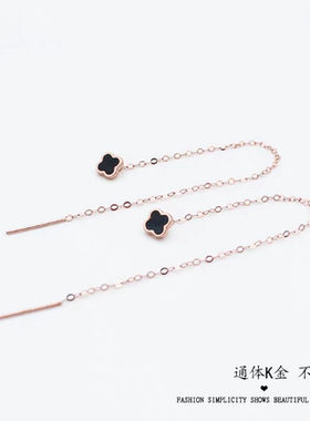 18K金四叶草耳线女玫瑰金耳环耳饰耳坠耳线耳饰耳环耳坠耳饰