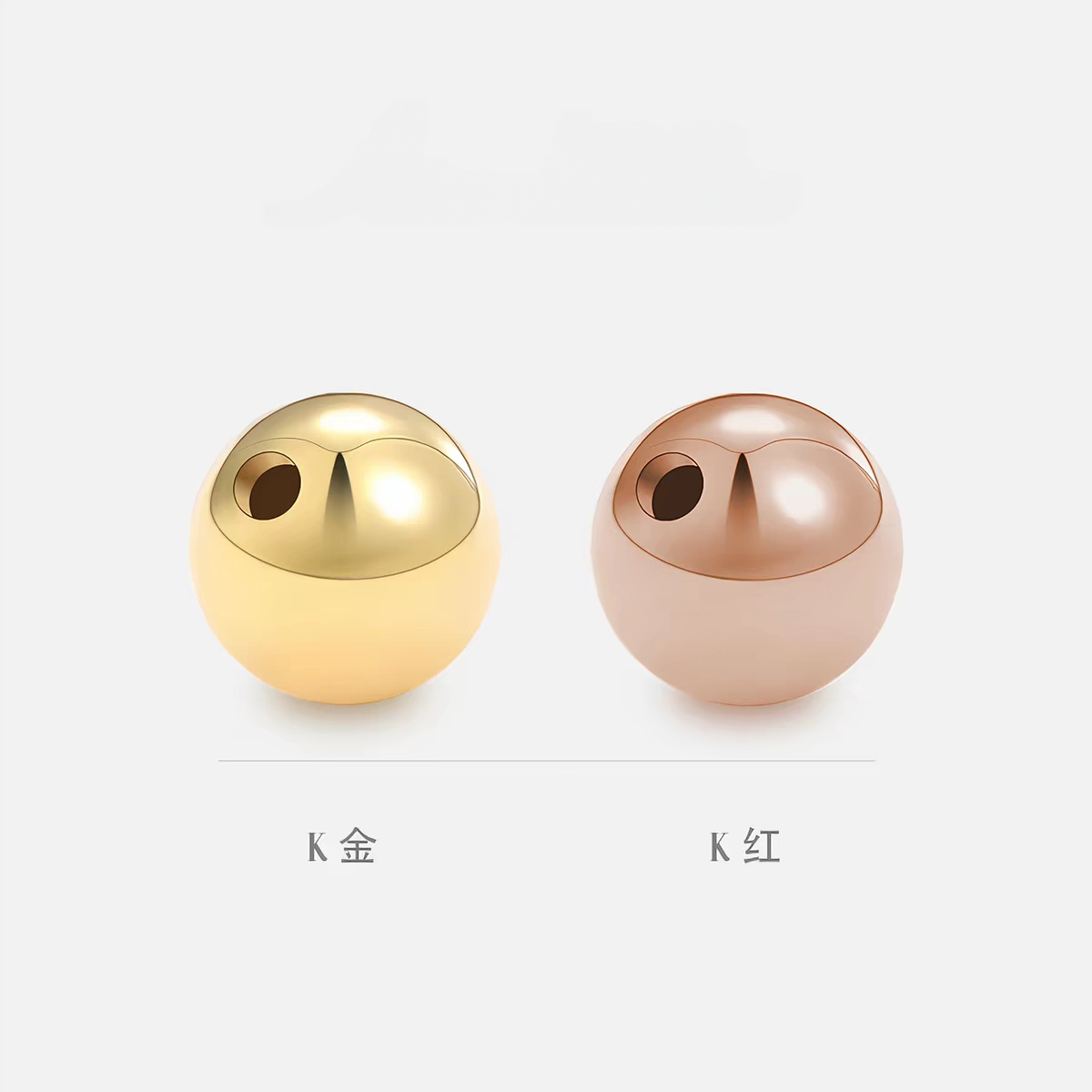 玫瑰金防掉圆球耳堵螺丝拧扣耳塞耳钉