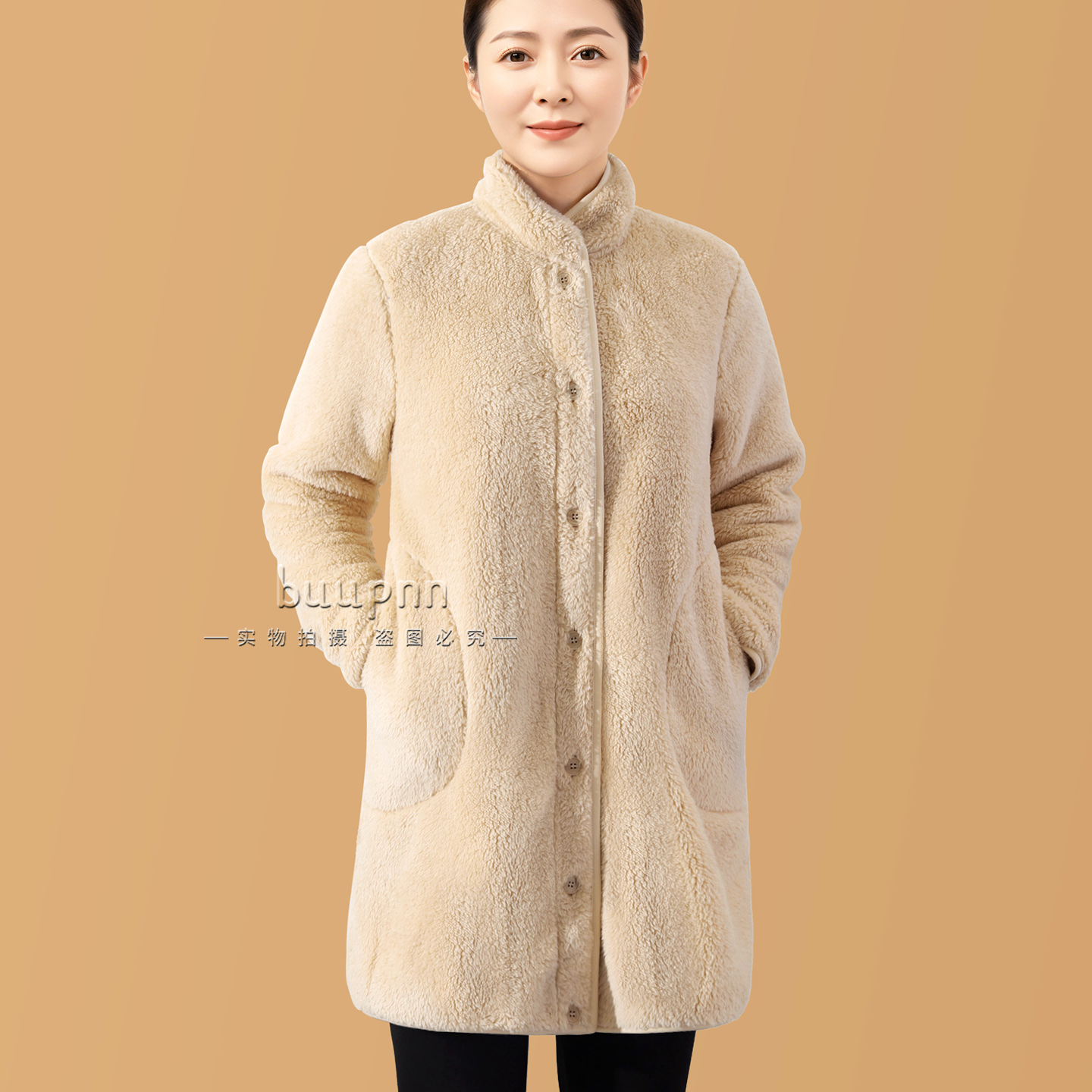 加绒立领中长款开襟外套家居服