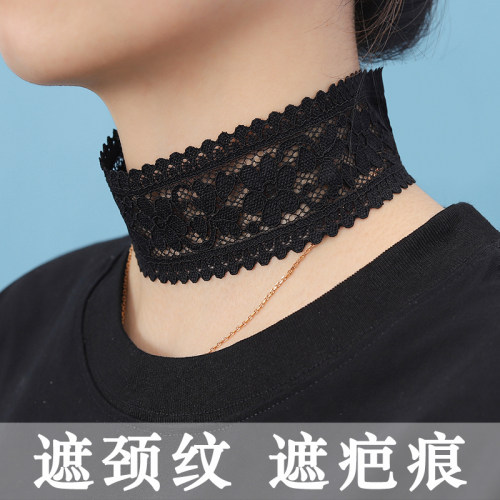 遮疤痕遮颈纹女蕾丝假领子