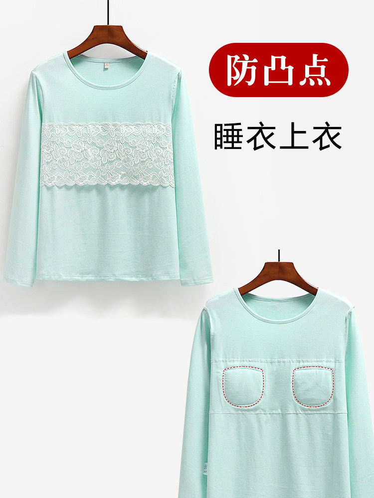 JUNIOR HIGH SCHOOL STUDENTS BREAST-COVERED PAJAMAS T-SHIRTS HIGH SCHOOL GIRLS HAVE LACE ON THEIR CHESTS NO ELASTIC DECORATIONS AND DO NOT SHOW THEIR BREASTS