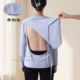 带胸垫大露背晒背专用上衣女三伏天晒太阳T恤长袖 理疗养生服棉