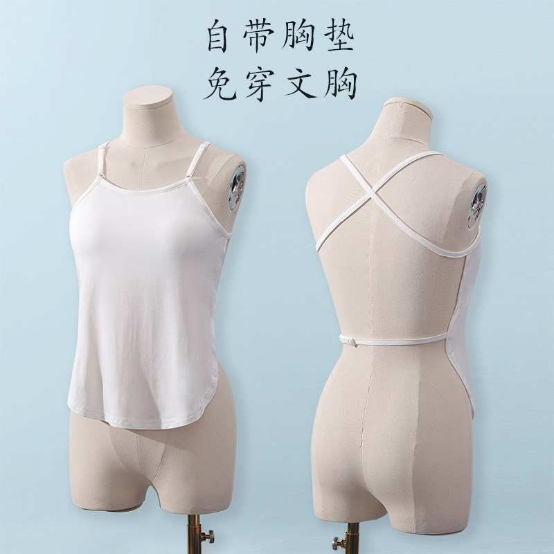 带胸垫成人肚兜女莫代尔吊带式露背内衣薄款大人春夏宽松背心肚子图片